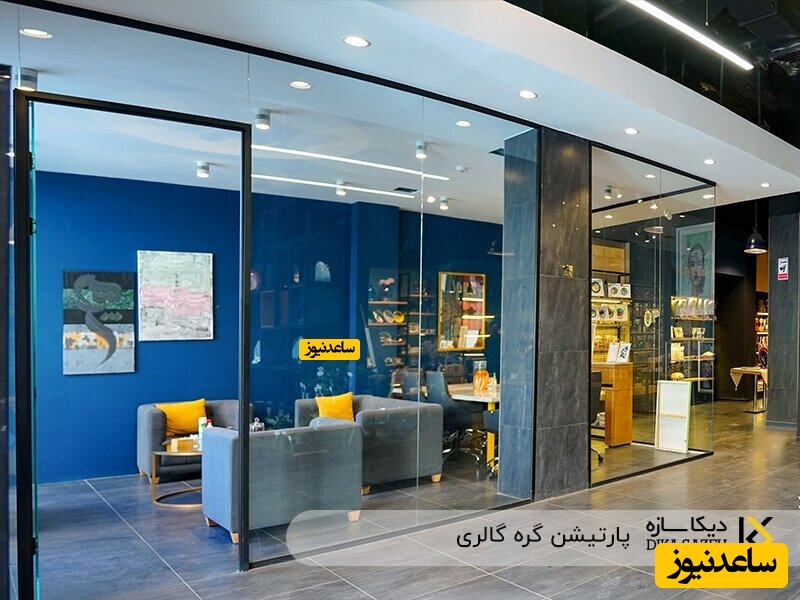 محاسبه قیمت پارتیشن اداری به چه عواملی بستگی دارد؟