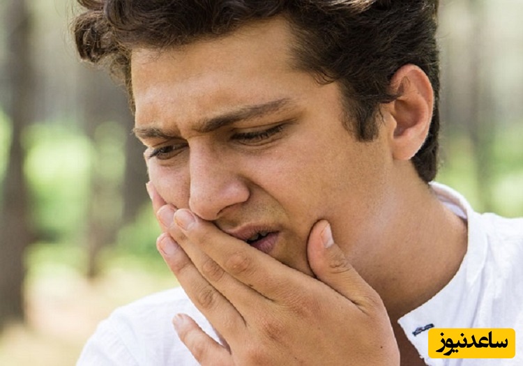 درمان های خانگی موثر برای طعم بد دهان