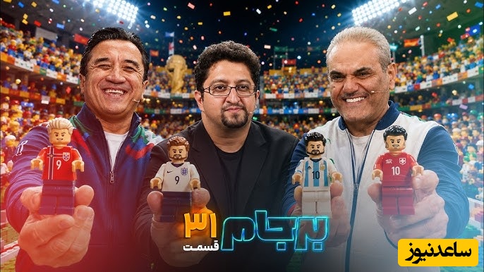 حذف با 3 تساوی هم کافی نبود؟ دفاع جنجالی مشاور قلعه‌نویی از بازی ندادن به جوان‌ها