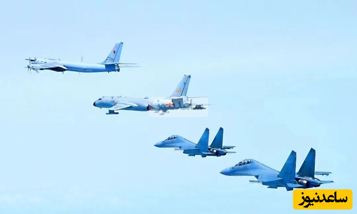 (ویدیو) گشت مشترک بمب‌افکن‌های چین و روسیه در مناطق آمریکا!/ تنش میان ابر قدرت ها بالا گرفته