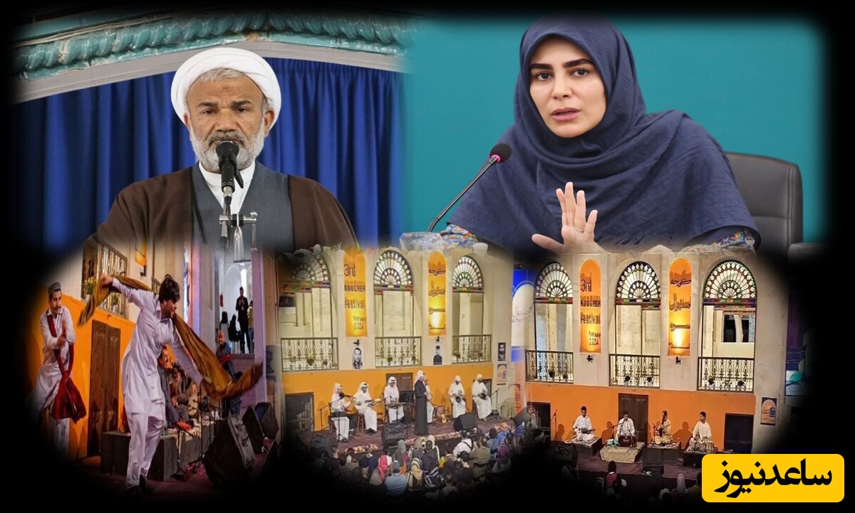 فستیوال کوچه، از بی حجابی تا رقص و پایکوبی / واکنش یک امام جمعه و پست اینستاگرامی خانم معاون
