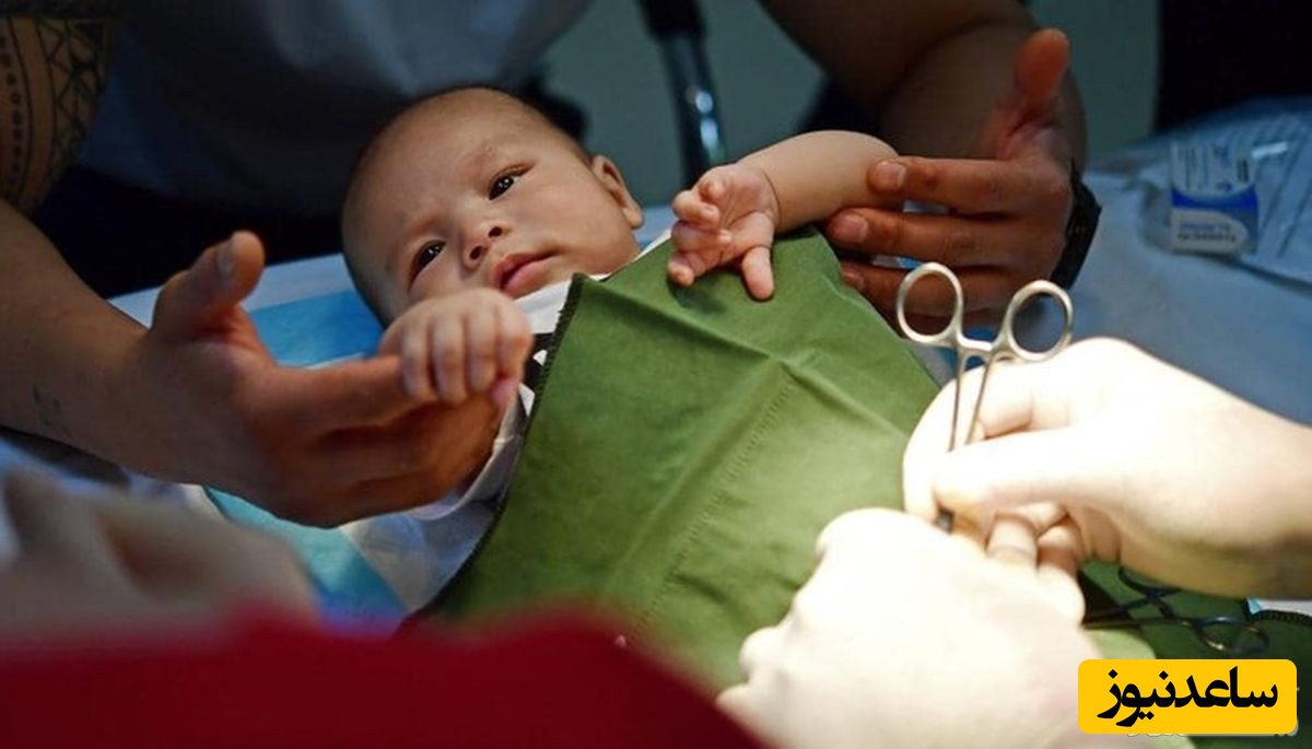 دیدن ختنه در خواب چه تعبیری دارد؟ /  تعبیر خواب ختنه