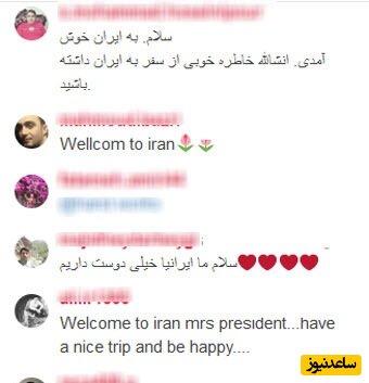 (عکس)تبانی خلاقانه و فوق خنده دار چند جوان ایرانی برای دور زدن شگرد قیمت= دایرکت/ یعنی دل میلیونها ایرانی رو خُنک کردن😂