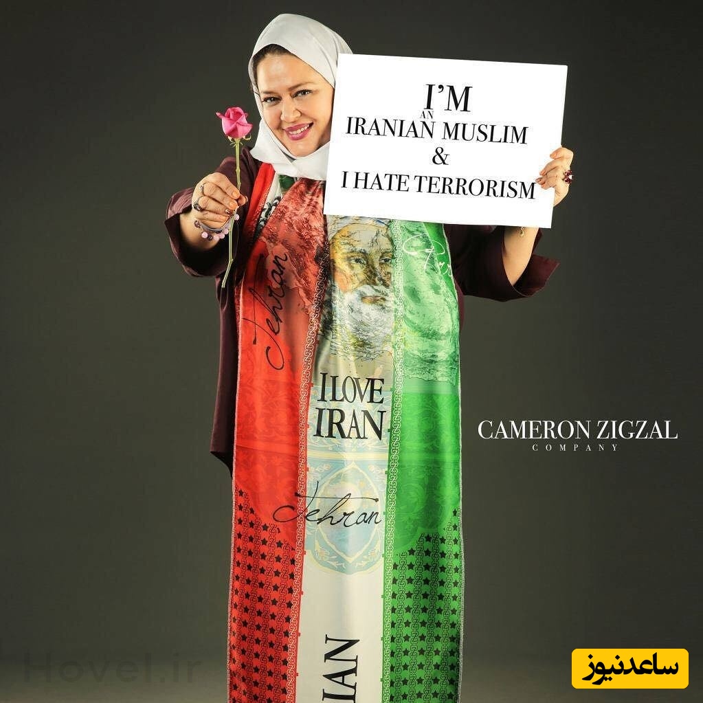 درس وطن‌پرستی بهاره رهنما به نسل جدید: آدم مادرش را به بیگانه واگذار نمی‌کند!... +ویدیو