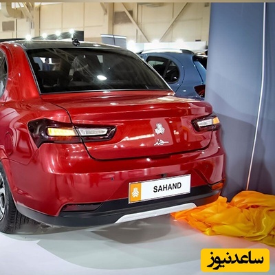 از سهند و شاهین چه خبر؟/ قیمت خودرو‌های سایپا امروز سه‌شنبه 23 تیر 1405