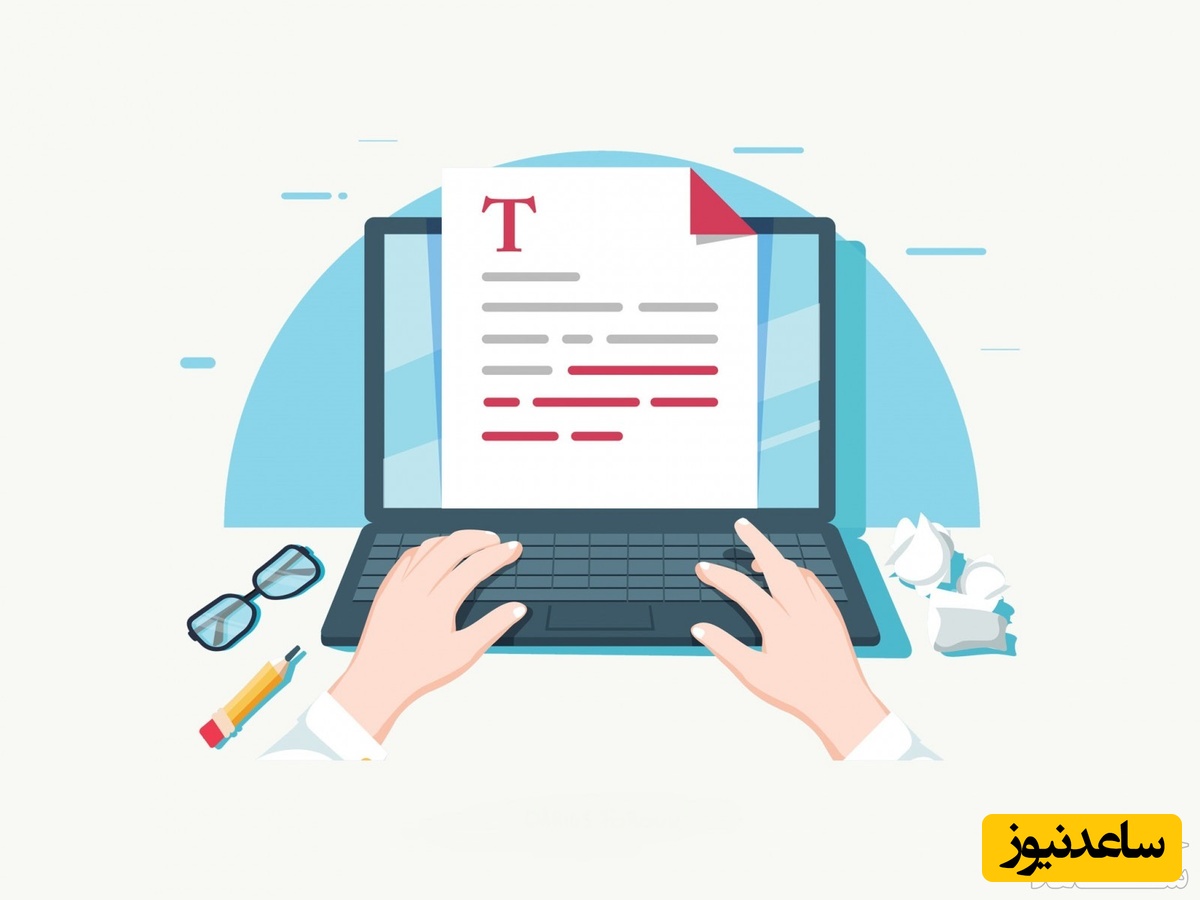 نگارش مقاله را از کجا شروع کنیم؟