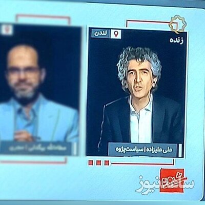 ادعای عجیب مشاور سابق احمدی نژاد : علی علیزاده بهائی است!