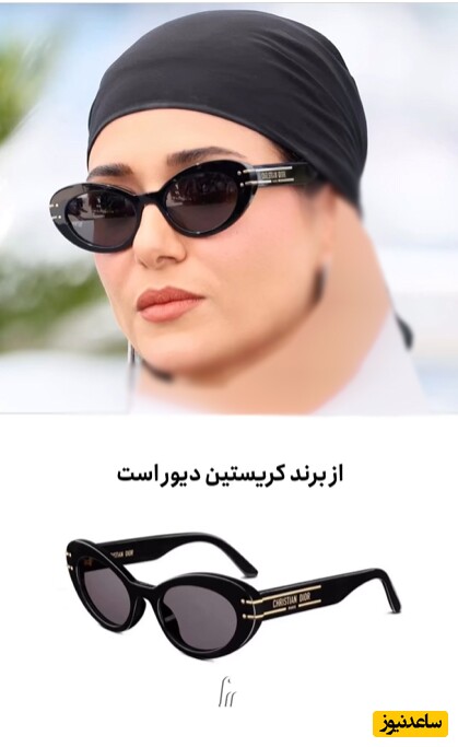 ایزد