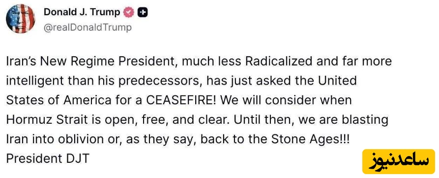 توئیت ترامپ