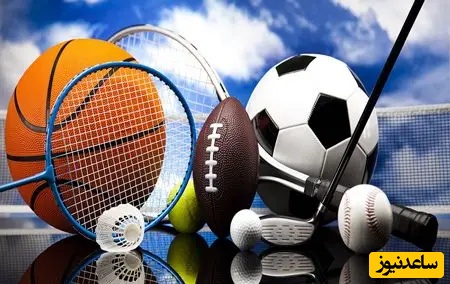 معادل انواع رشته‌های ورزشی در زبان آلمانی چه می شود؟