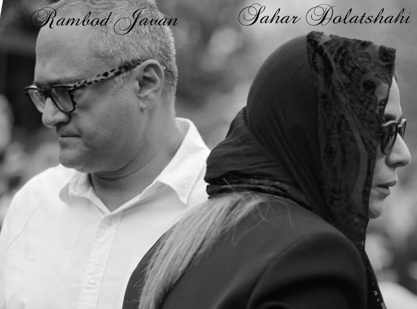 بازیگران و هنرمندانی که در خانه ابدی آتیلا پسیانی بازیگر سریال زیر پای مادر حضور داشتند/ از رامبد جوان تا همسر سابقش سحر دولتشاهی و صابر ابر، پانته‌آ پناهی ها و...