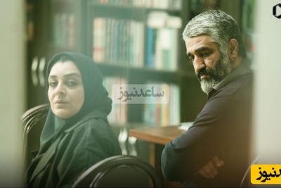 فیلم/کارگردان سریال محکوم: طبق عادت در دادگاه چادر سر ساره بیات کردیم ولی دوستان قوه قضائیه گفتند نیازی به چادر نیست! قوه قضائیه اسمش بزرگه، ترسناکه درحالی که...