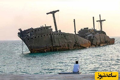 خبر تلخ: کشتی یونانی جزیره کیش شکست! + ویدئو