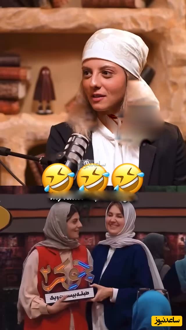 گلوریا هاردی، بهنوش بختیاری، نعیمه نظام دوست، بی نمک ترین بازیگران ایرانی در جوکر از دیدگاه مهسا طهماسبی: در جوکر نخندیدم چون از منم بی مزه تر بودن