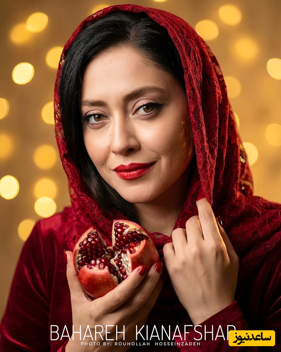 بهاره کیان افشار