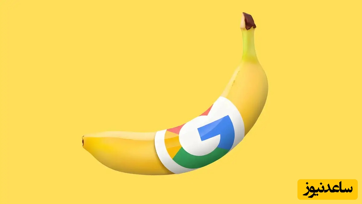 نسخه جدید چت جی‌پی‌تی برای رقابت با گوگل معرفی شد