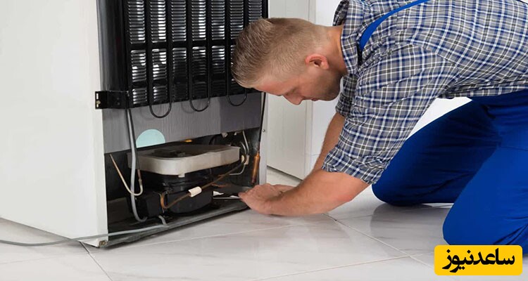 تعمیر یخچال سامسونگ