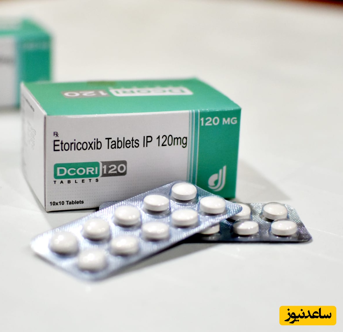 نحوه مصرف اتوریکوکسیب که نباید اشتباه کنید