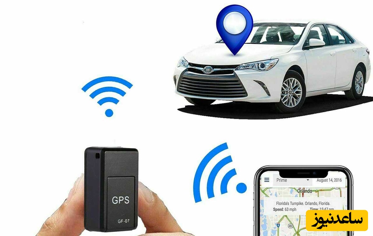 GPS خودرو