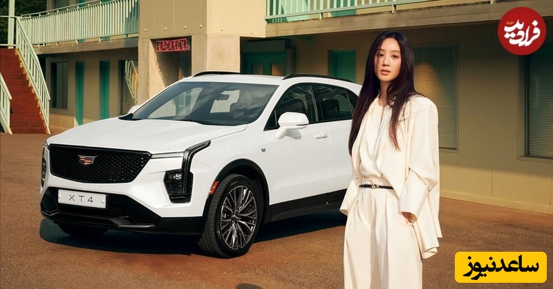 جونگ ریو-وون 