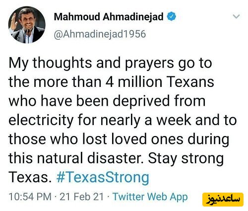 توئیت احمدی نژاد