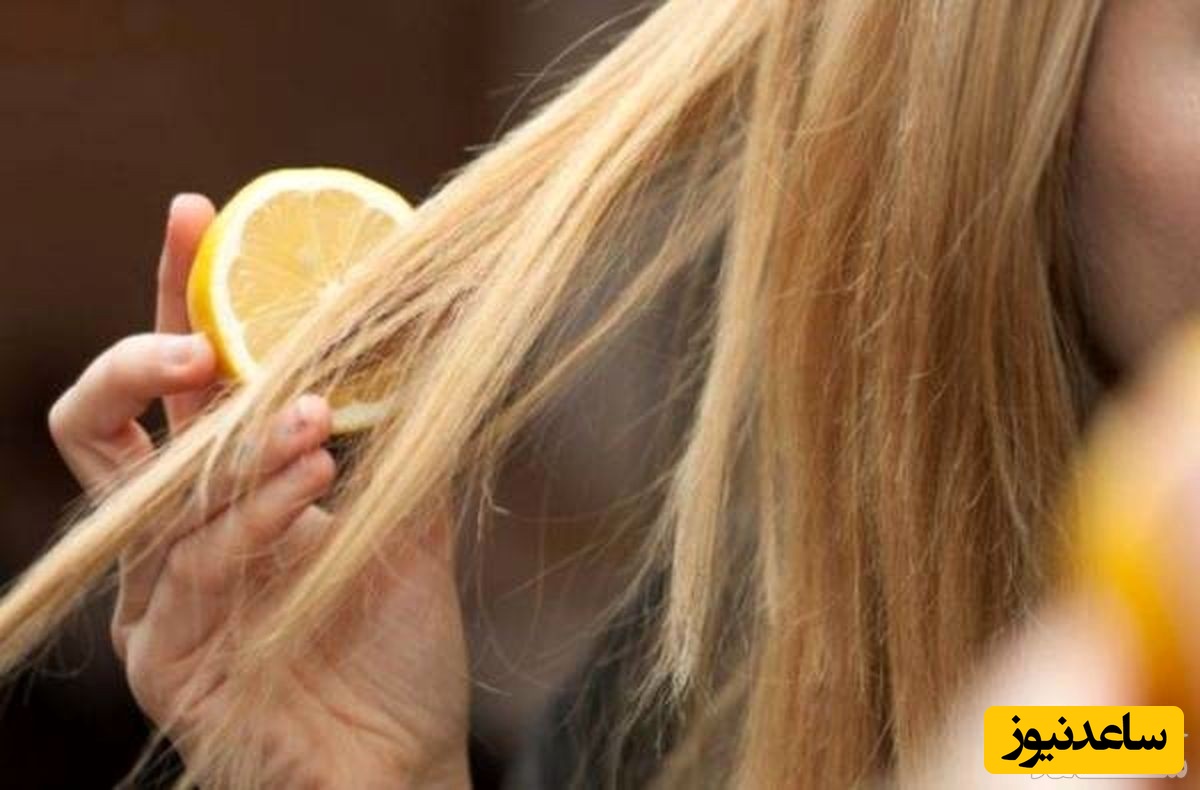 روش های استفاده از لیمو برای تقویت موی سر و خواص آن