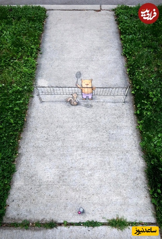 نقاشی سه بعدی