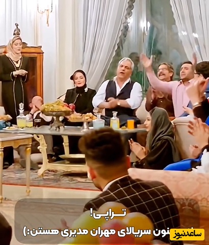 میخواین برین تراپی؟؛ اونو ول کنین، هنرنمایی مهران مدیری در سریال هیولا رو ببینید+ویدیو