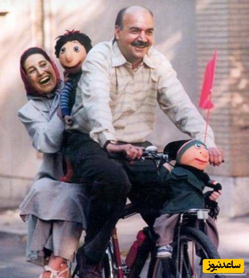 ایرج طهماسب 