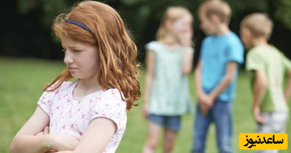 کودک طردشده