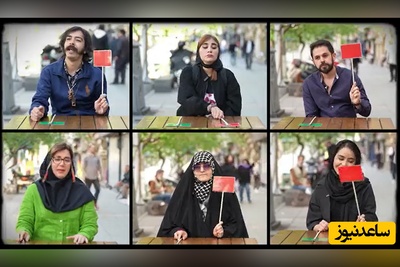 ببینید | نظر سنجی از مردم در روز آخر جنگ قبل از آتش بس