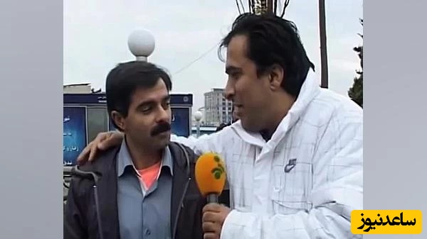 (ویدیو) مصاحبه فوق خنده دار همسر المیرا شریفی مقدم در آستانه جام جهانی با فوتبال دوستان حرفه‌ای و خوش نمک/ آخرش گفت وِلِلش😂