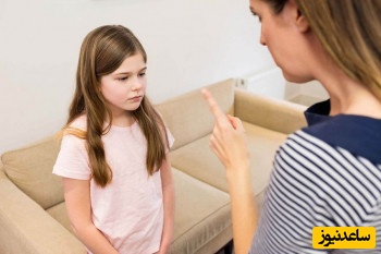 کتک زدن کودکان