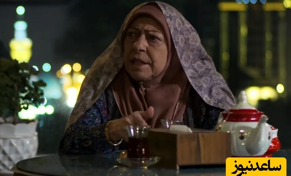 «بی بی گوهر» سریال بچه مهندس 4 در 66 سالگی؛ سال 85