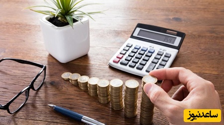 دانلود رایگان دفترچه سوالات تخصصی و کلید گروه فنی و حرفه‌ای- حسابداری کنکور سراسری سال 1395