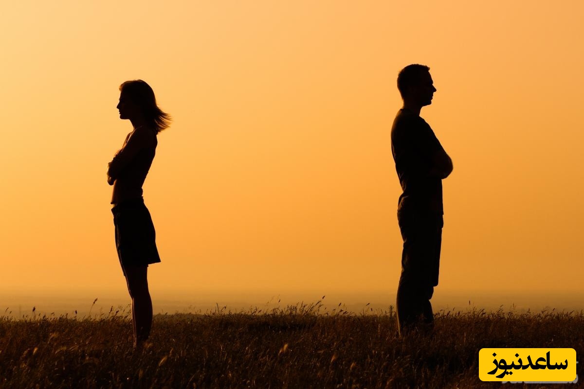 دیدن بی وفایی در خواب چه تعبیری دارد؟ / تعبیر خواب بی وفایی و بی اعتنایی معشوق