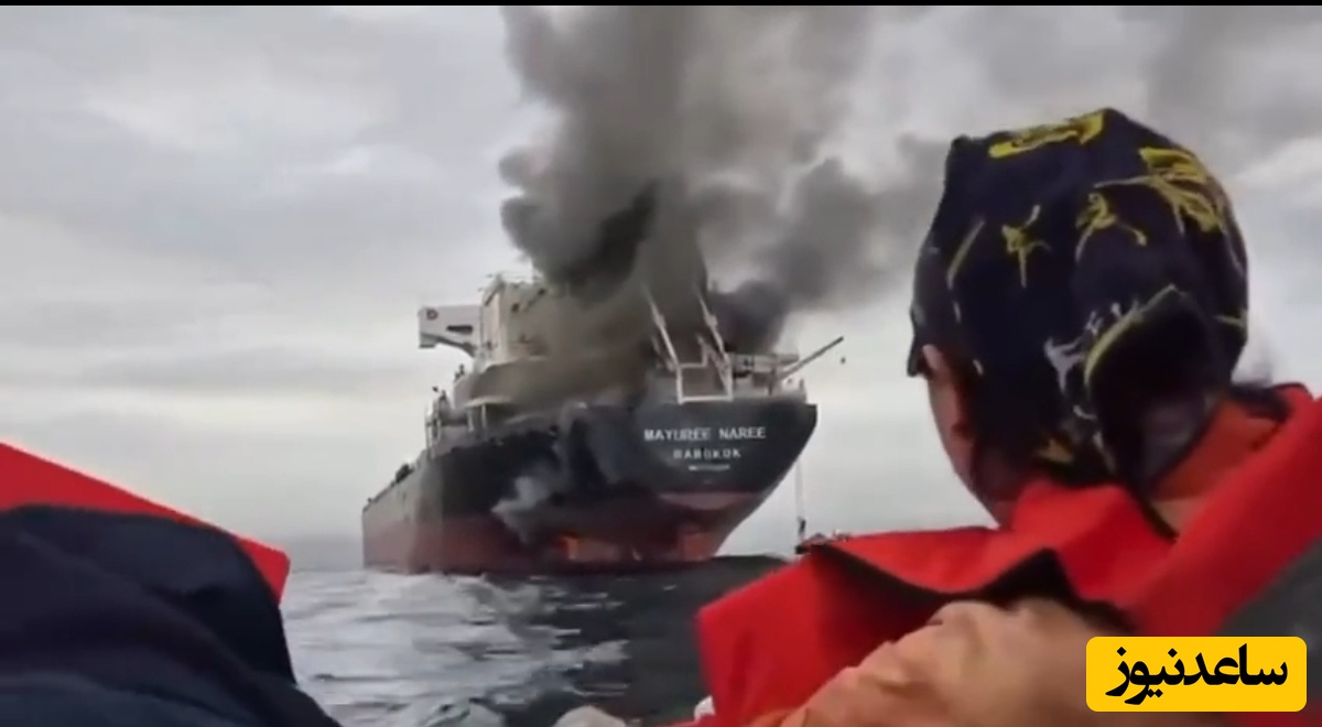 ببینید | نگاه ملوان تایلندی به عاقبت کشتی آمریکایی در تنگه هرمز