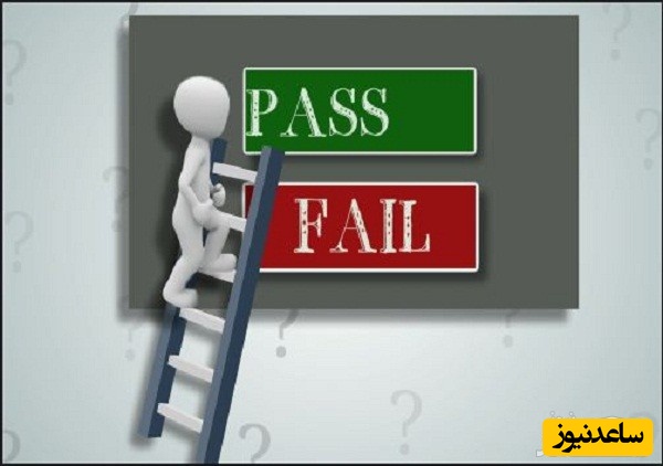 تراز قبولی دعوت به مصاحبه آزمون دکتری در رشته زیست شناسی سلولی و مولکولی