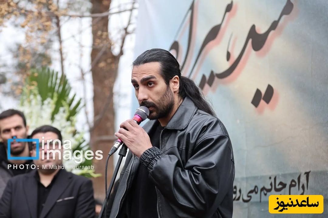 ،مراسم تشییع حمید هیراد 