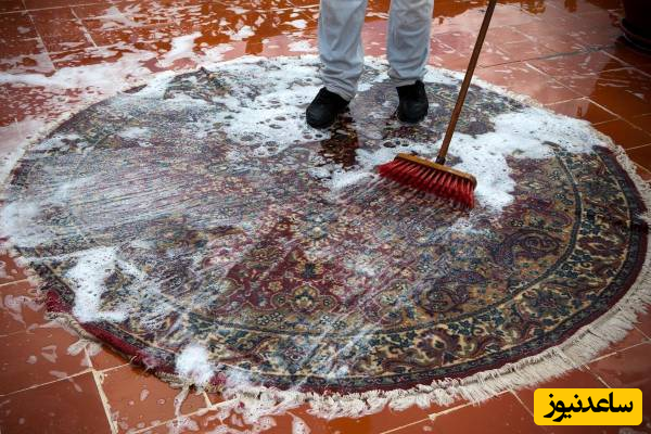 قالیشویی سنتی بهتر است یا اتوماتیک؟