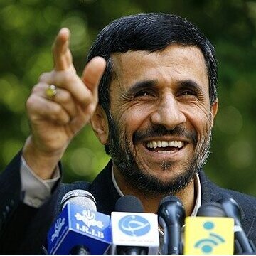 عکسی از کارت دانشجویی محمود احمدی‌نژاد