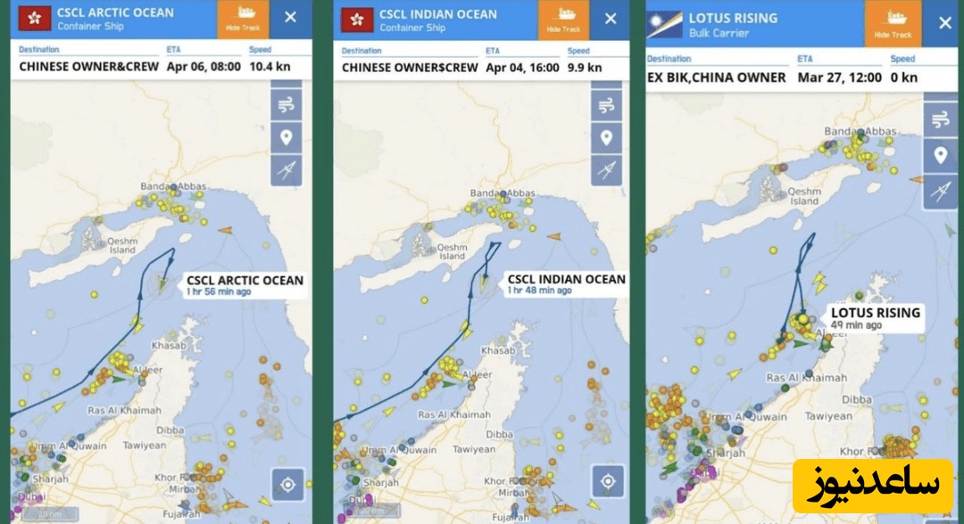 سپاه: ترامپ دروغ می‌گوید، تردد هرگونه کشتی دشمنان ممنوع است