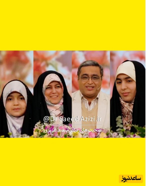 سعید عزیزی؛ با خانواده میریم حرم امام رضا، خانوم مفاتیح رو برمیداره صفحه فهرست رو باز میکنه گریه میکنه... ولی من بچه هارو 10، 12 بار میبرم سرویس...😂