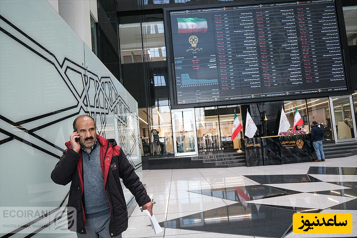بالاخره تکلیف بورس تهران چه شد؟/تحلیل بورس امروز یکشنبه 18 آبان ماه 1404
