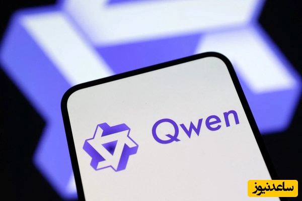 علی‌بابا بمب هوش مصنوعی را ترکاند | «3-Qwen» با یک تریلیون پارامتر، تهدیدی جدی برای GPT و گوگل!