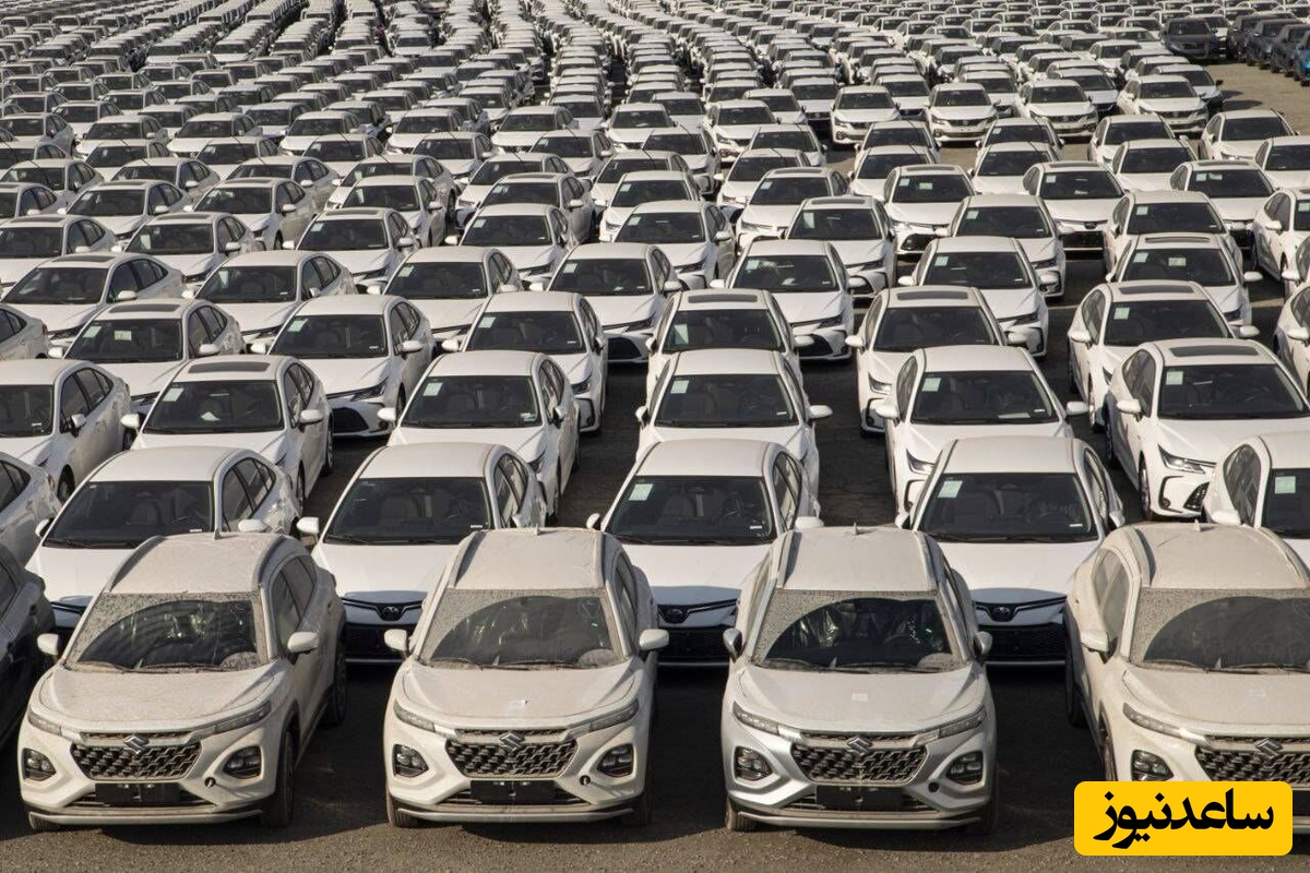 آخرین قیمت خودروهای وارداتی امروز پنجشنبه 6  آذر 1404