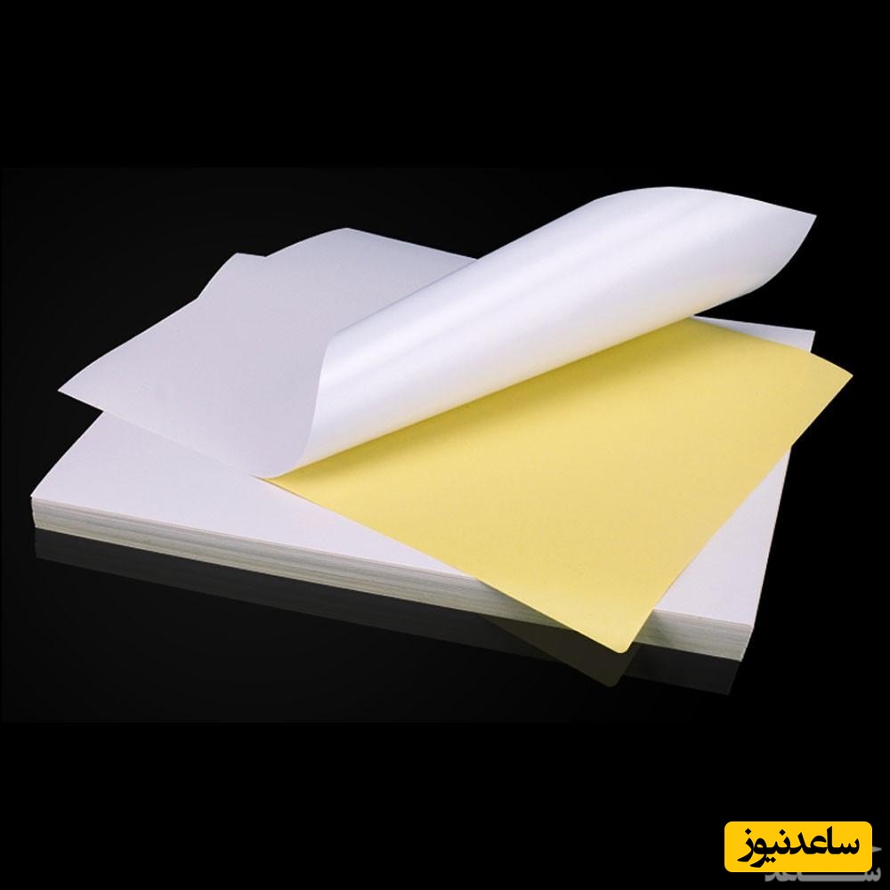 دیدن برچسب در خواب چه تعبیری دارد؟ / تعبیر خواب برچسب