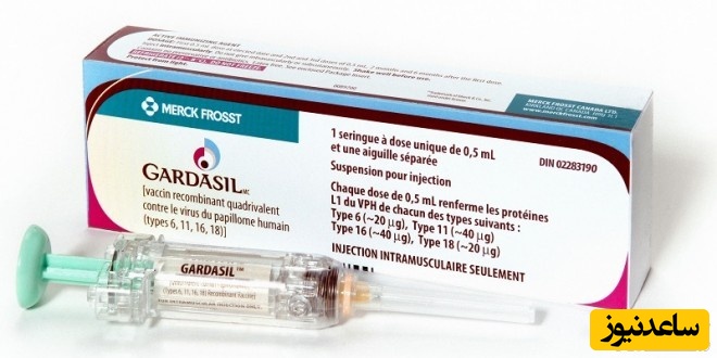 بهترین زمان و شرایط تزریق واکسن زگیل تناسلی ( گارداسیل) چیست؟
