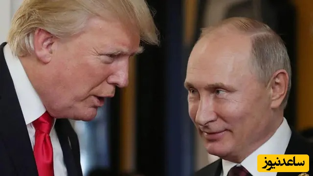 ترامپ: ملاقاتم با پوتین را لغو کردم چون احساس می‌کردم هیچ نتیجه‌ی محتملی وجود ندارد