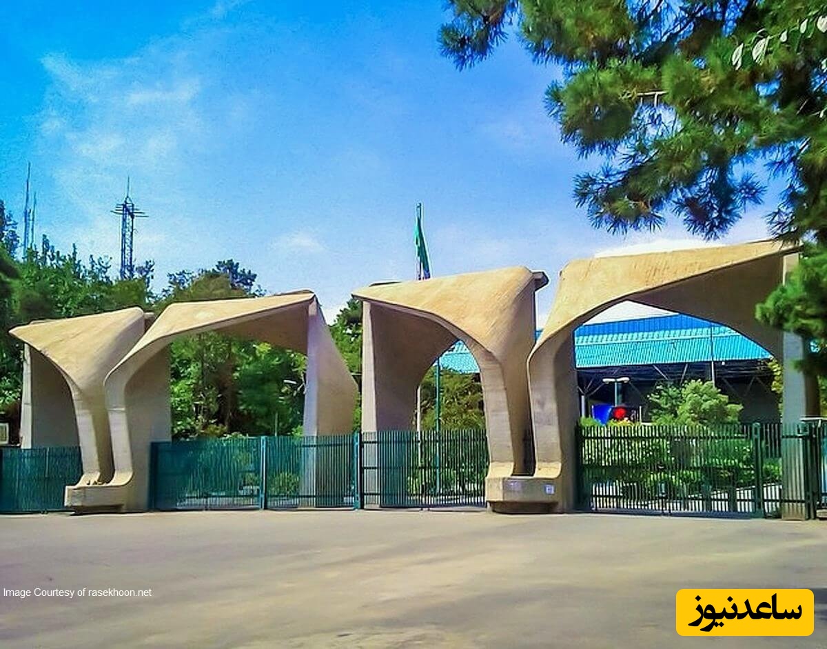 ماجرای پرحاشیه نمرات مردودی؛ چرا دانشگاه تهران رأی دیوان عدالت را اجرا نمی‌کند؟